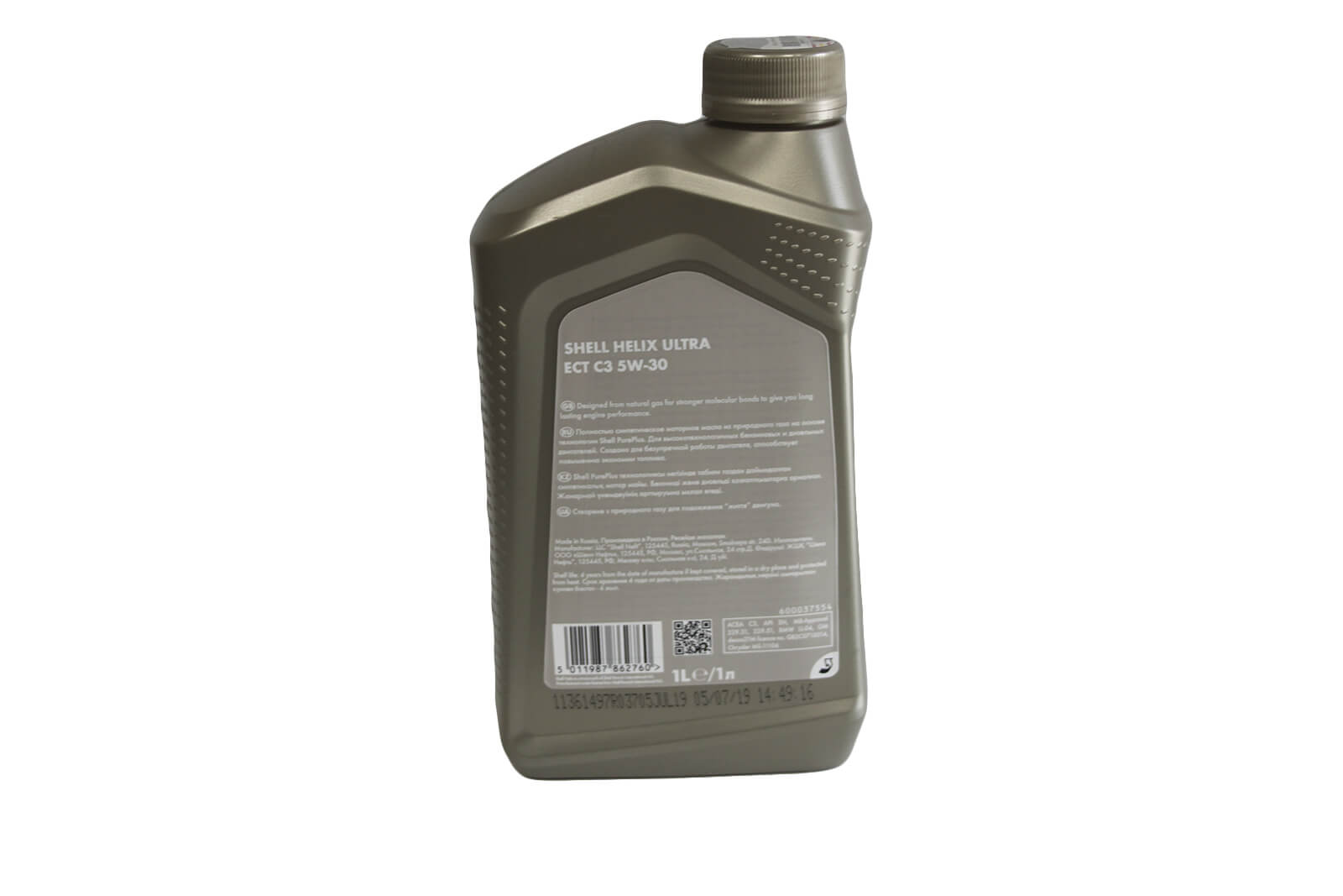 Масло моторное Shell Helix ULTRA 5W-30 ACEA EСT C3, 1л