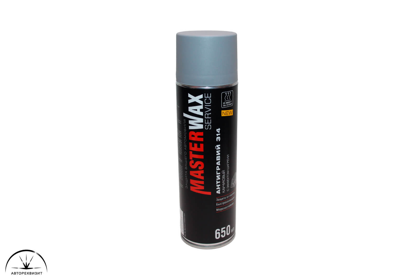 Антигравий каучуковый MasterWax 314 с эффектом шагрени серый аэрозоль, 650мл