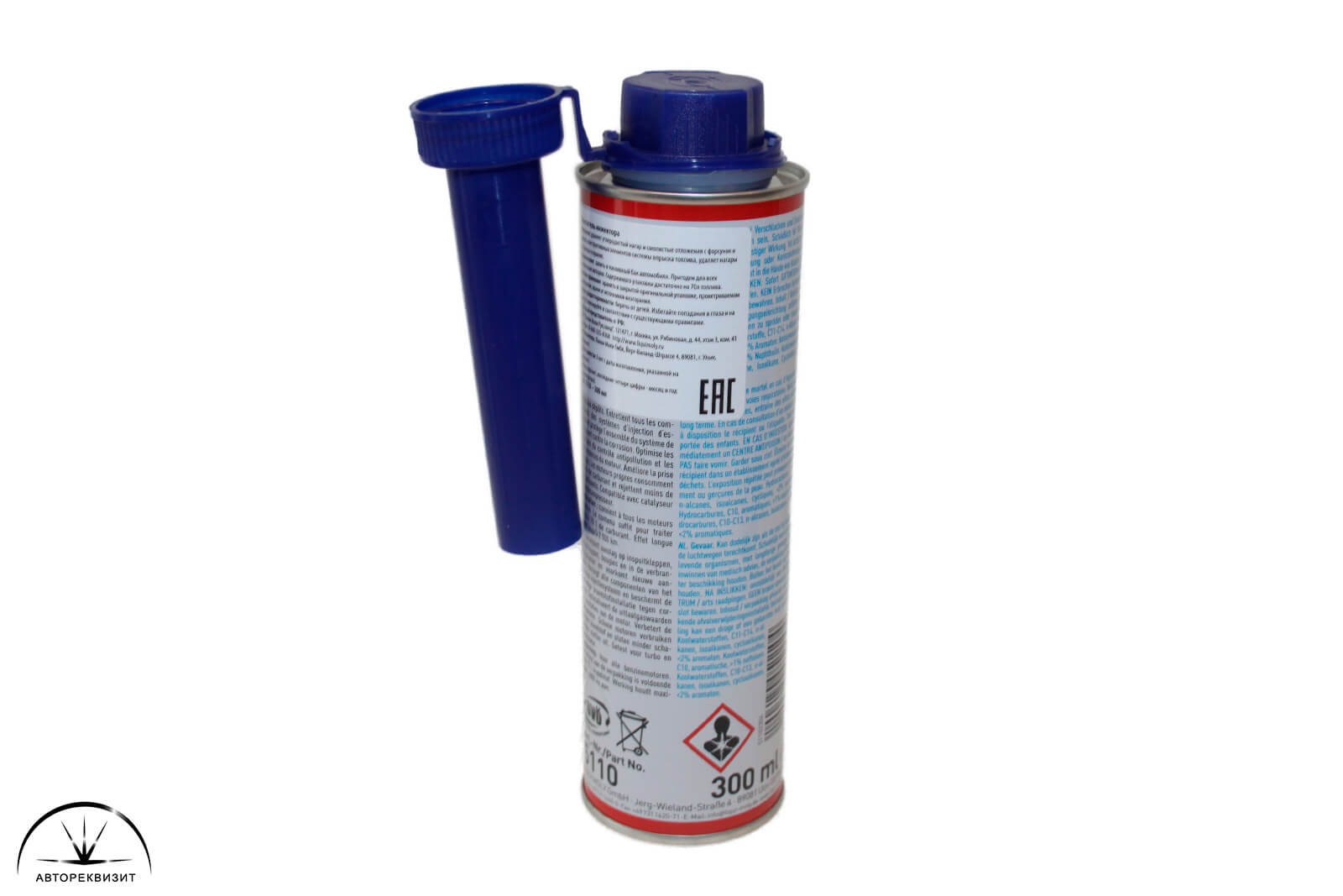 Очиститель инжектора Liqui Moly Injection Reiniger (арт. 5110), 300мл