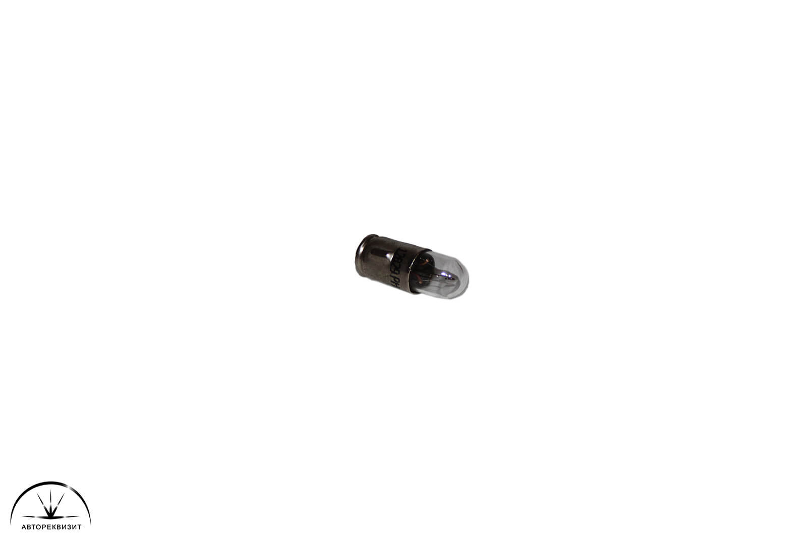 Автолампа PHILIPS 12V 2W T2W BA7s (арт. 12829)