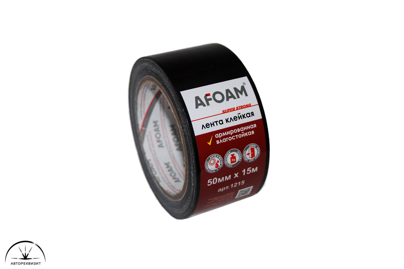 Лента армированная клейкая AFOAM 50мм х 15м, чёрная