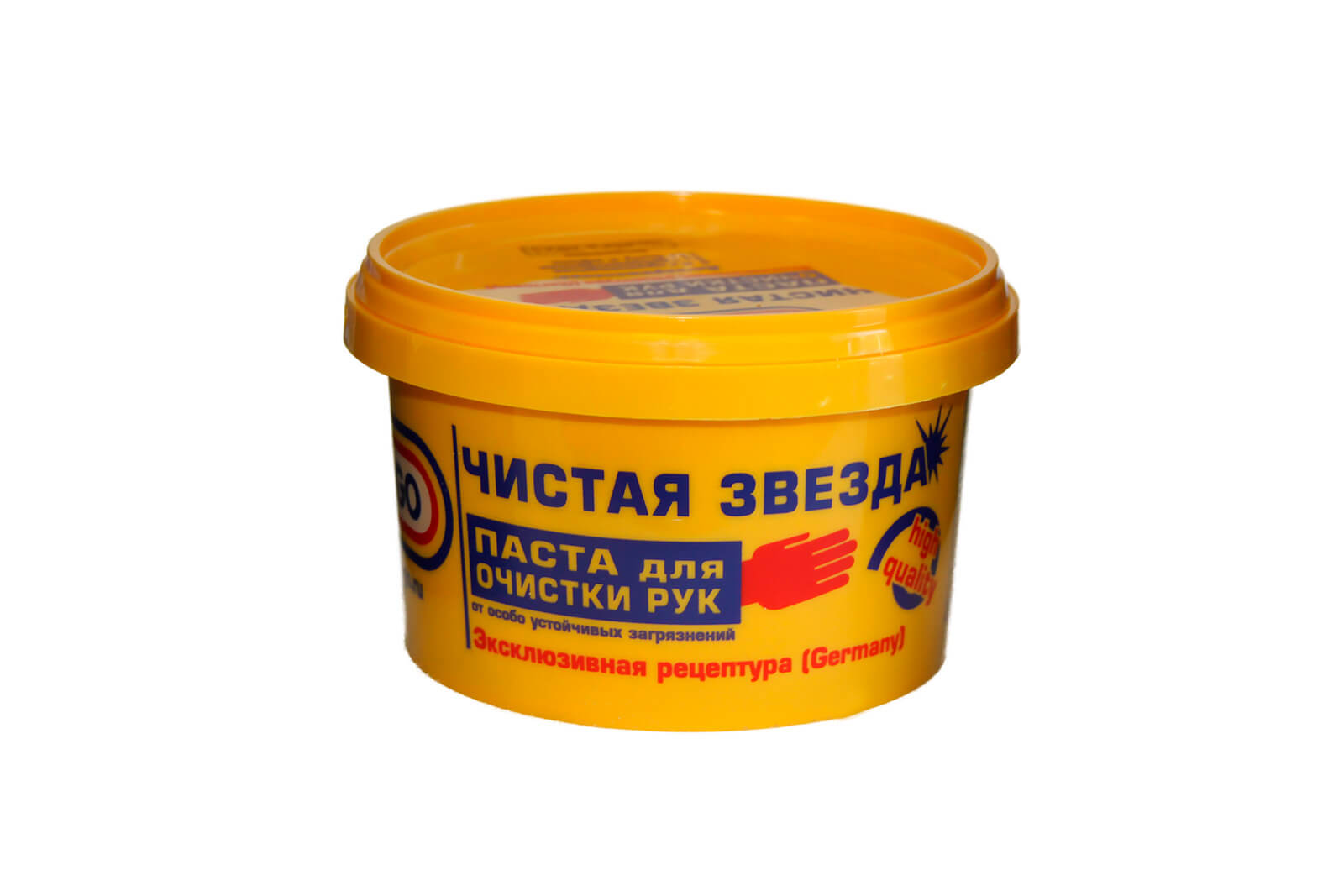 Паста для очистки рук Pingo Чистая звезда, 650мл
