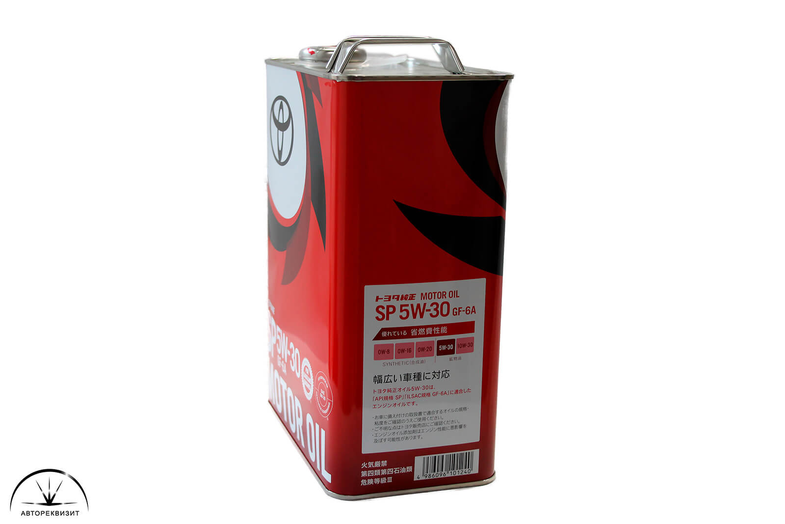 Масло моторное ОРИГИНАЛ TOYOTA  5W-30 API SP, GF-6A 4л, Япония