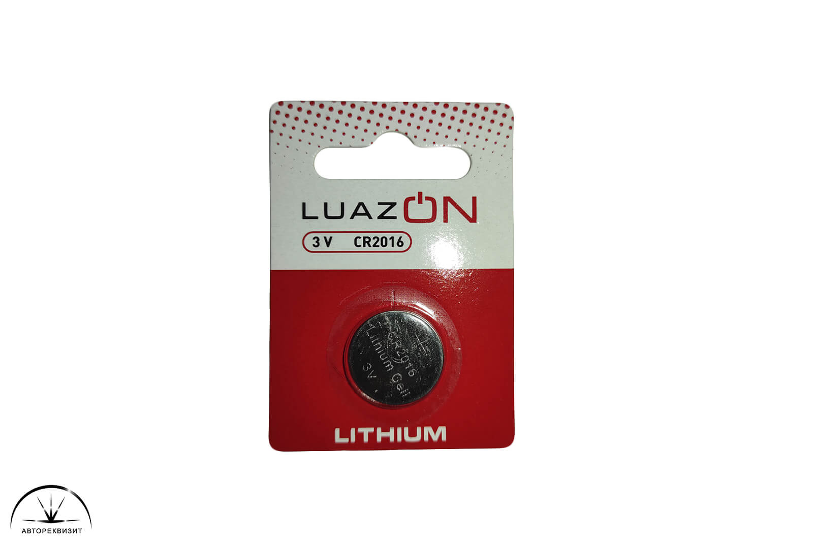 Батарейка LuazON CR2016