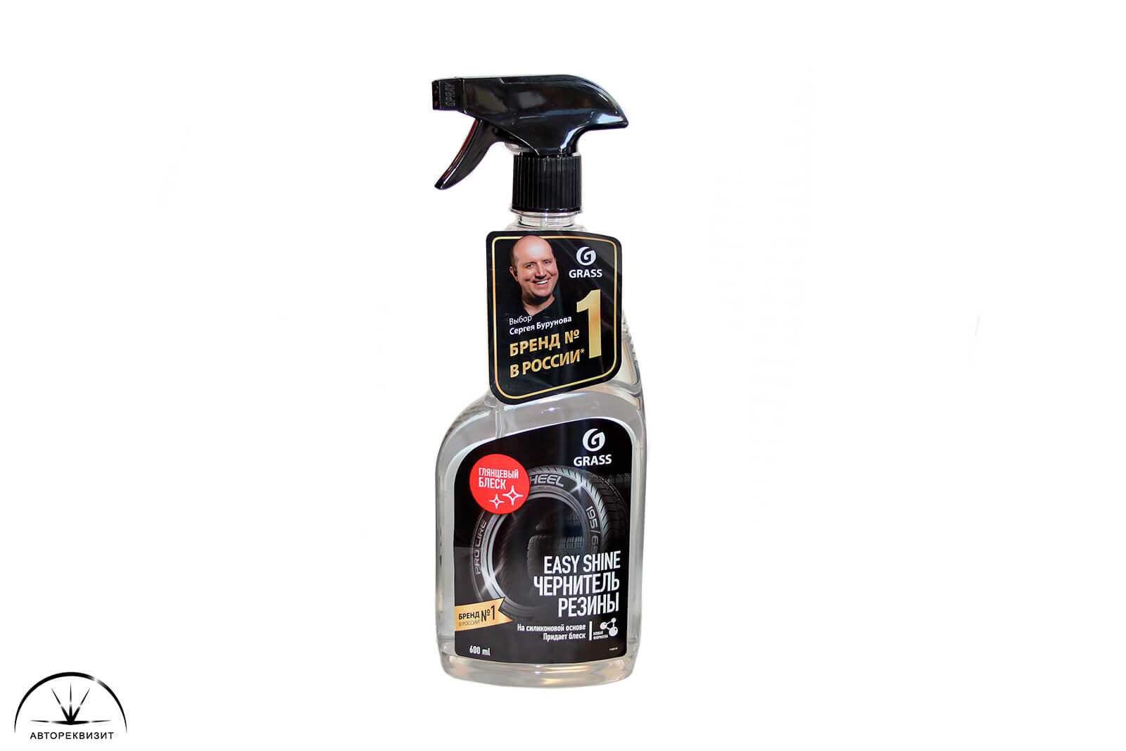 Чернитель резины Grass EASY SHINE на основе силикона, 600 мл