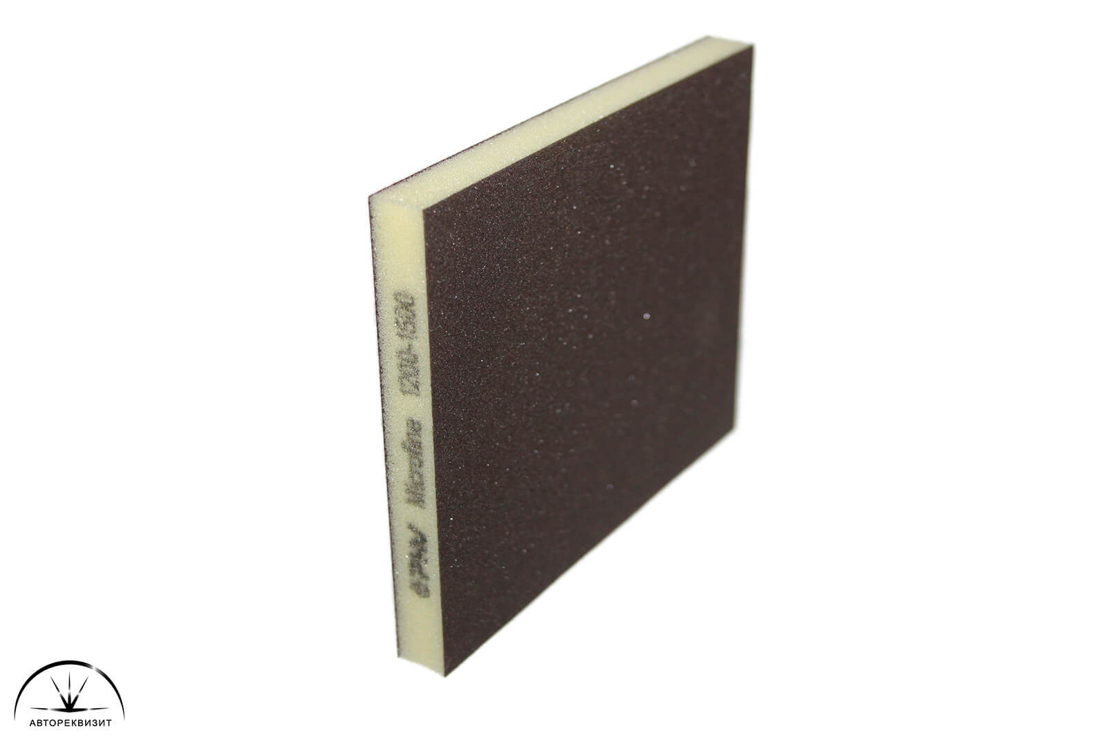 Губка абразивная AUTOP 92/02 двусторонняя Microfine 120х100х12мм,  бежевая p1200-1500